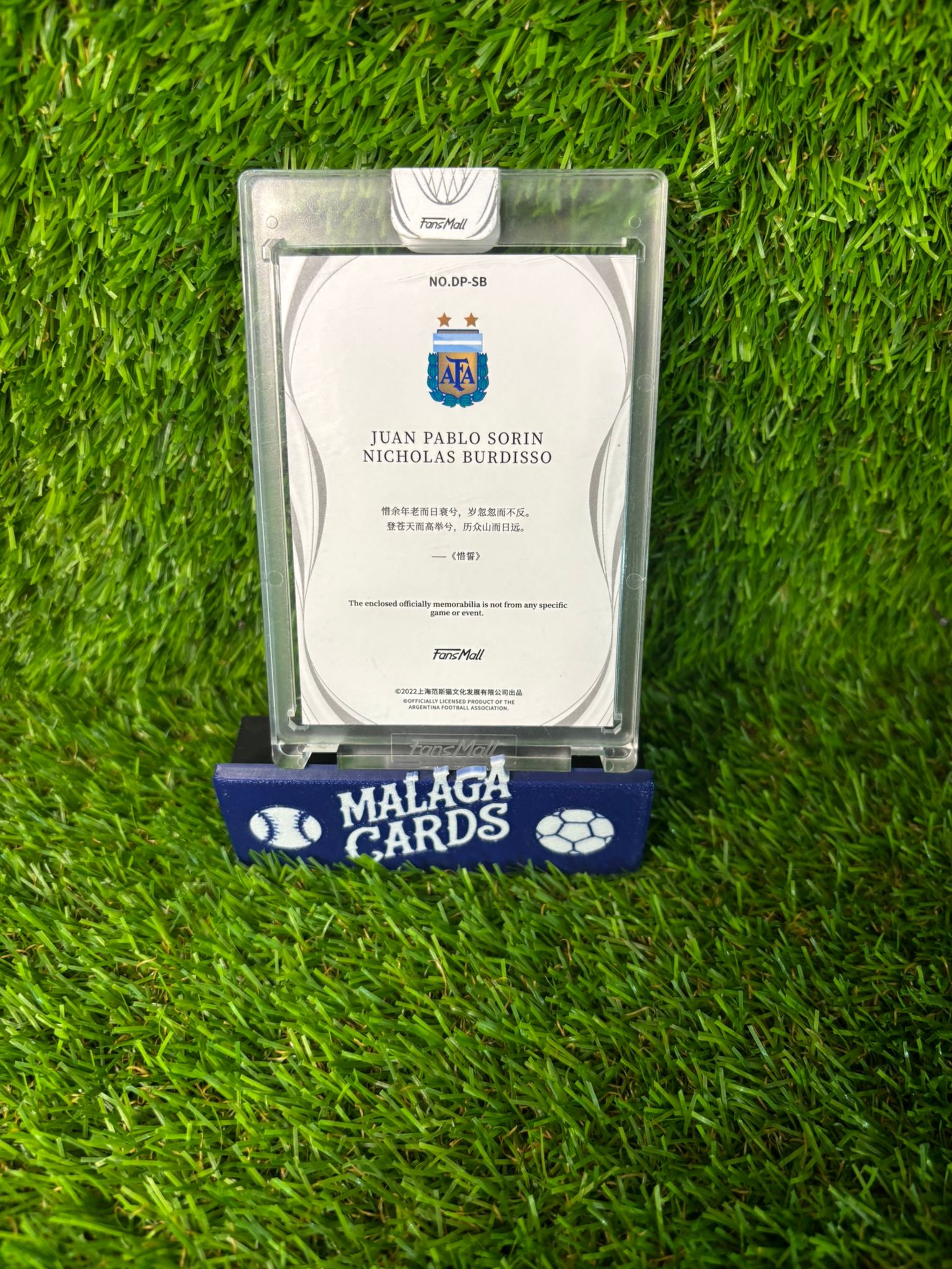 Juan Pablo Sorín & Nicolás Burdisso - FansMall Argentina 2022 - Dual Patch /25 - Imagen 4