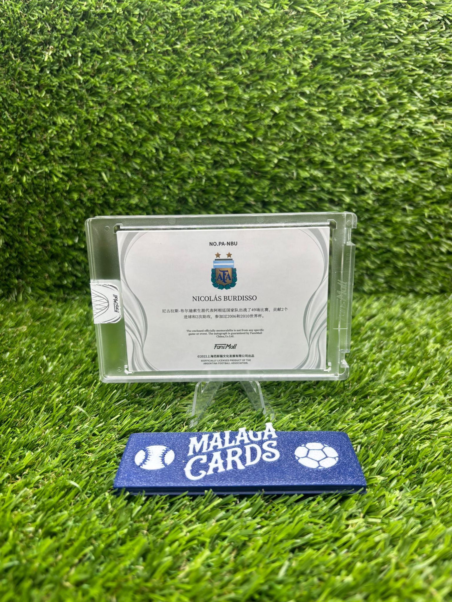 Nicolás Burdisso - FansMall Argentina 2022 - Patch & Autograph /36 - Imagen 4