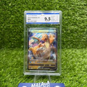 Dragonite V – Pokémon CHS 2024 – Gradeada 9.5 JBH
