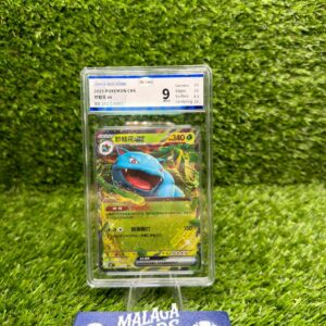 Venusaur EX – Pokémon CHS 2025 – Gradeada 9 JBH