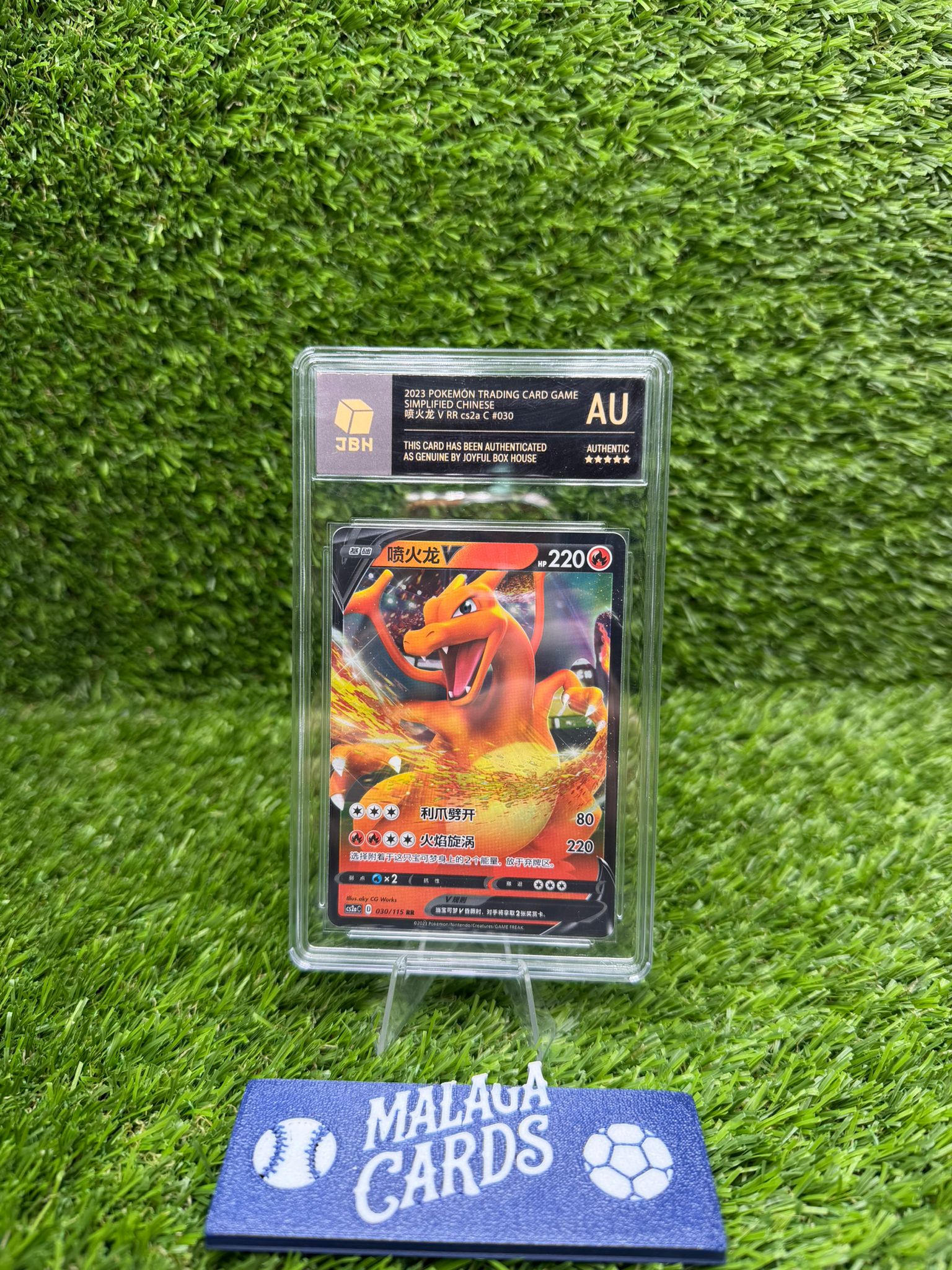 Charizard V - Pokémon TCG 2023 - Encapsulado JBH (Autenticado)