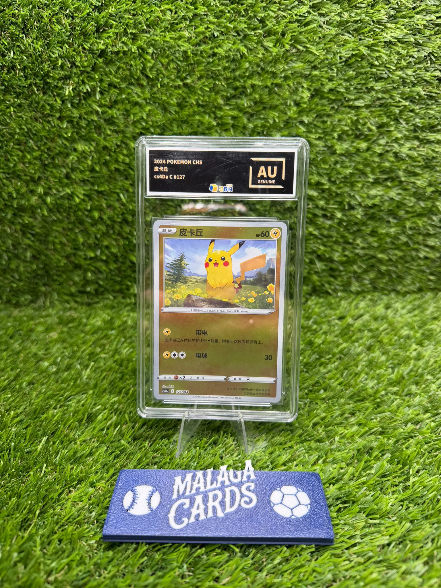 Pikachu - Pokémon TCG 2024 CHS - Encapsulado JBH (Autenticado) - Imagen 3